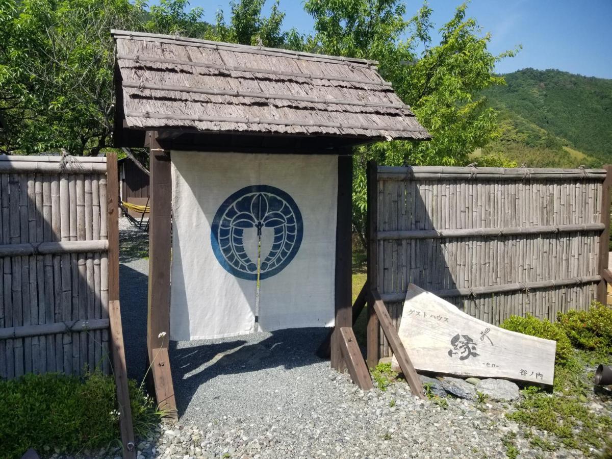 Guesthouse En Ochi Dış mekan fotoğraf