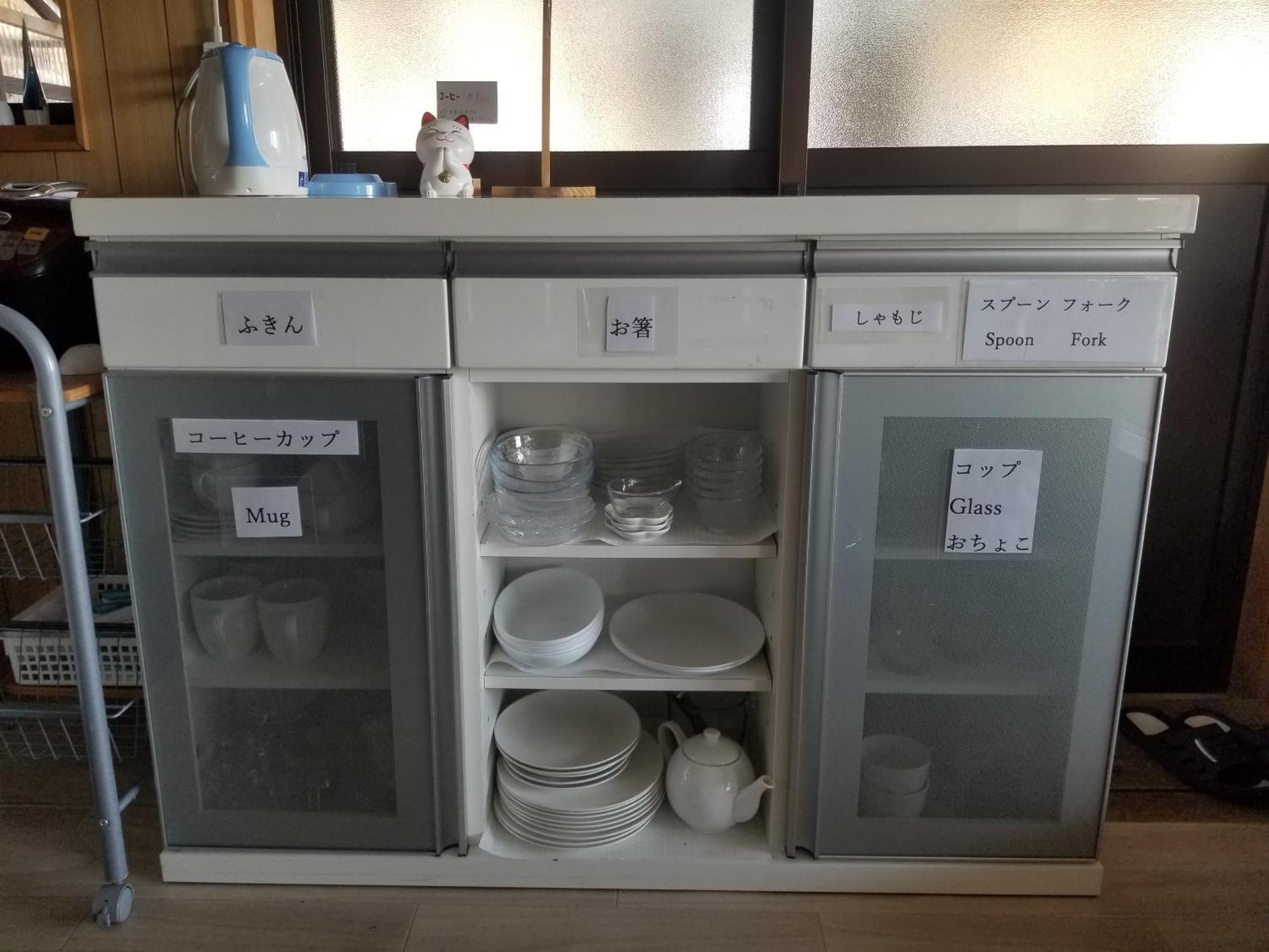 Guesthouse En Ochi Dış mekan fotoğraf