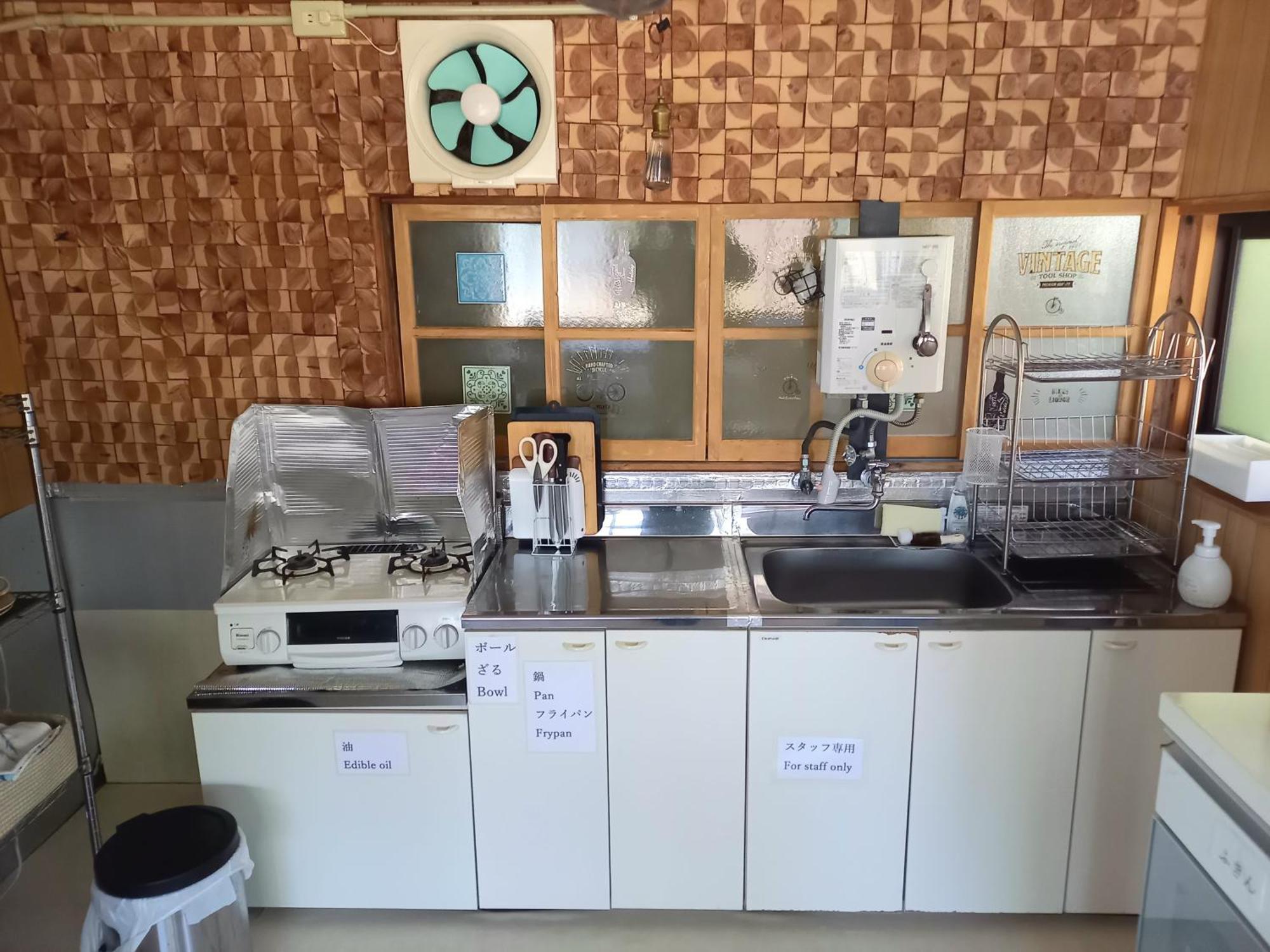 Guesthouse En Ochi Dış mekan fotoğraf