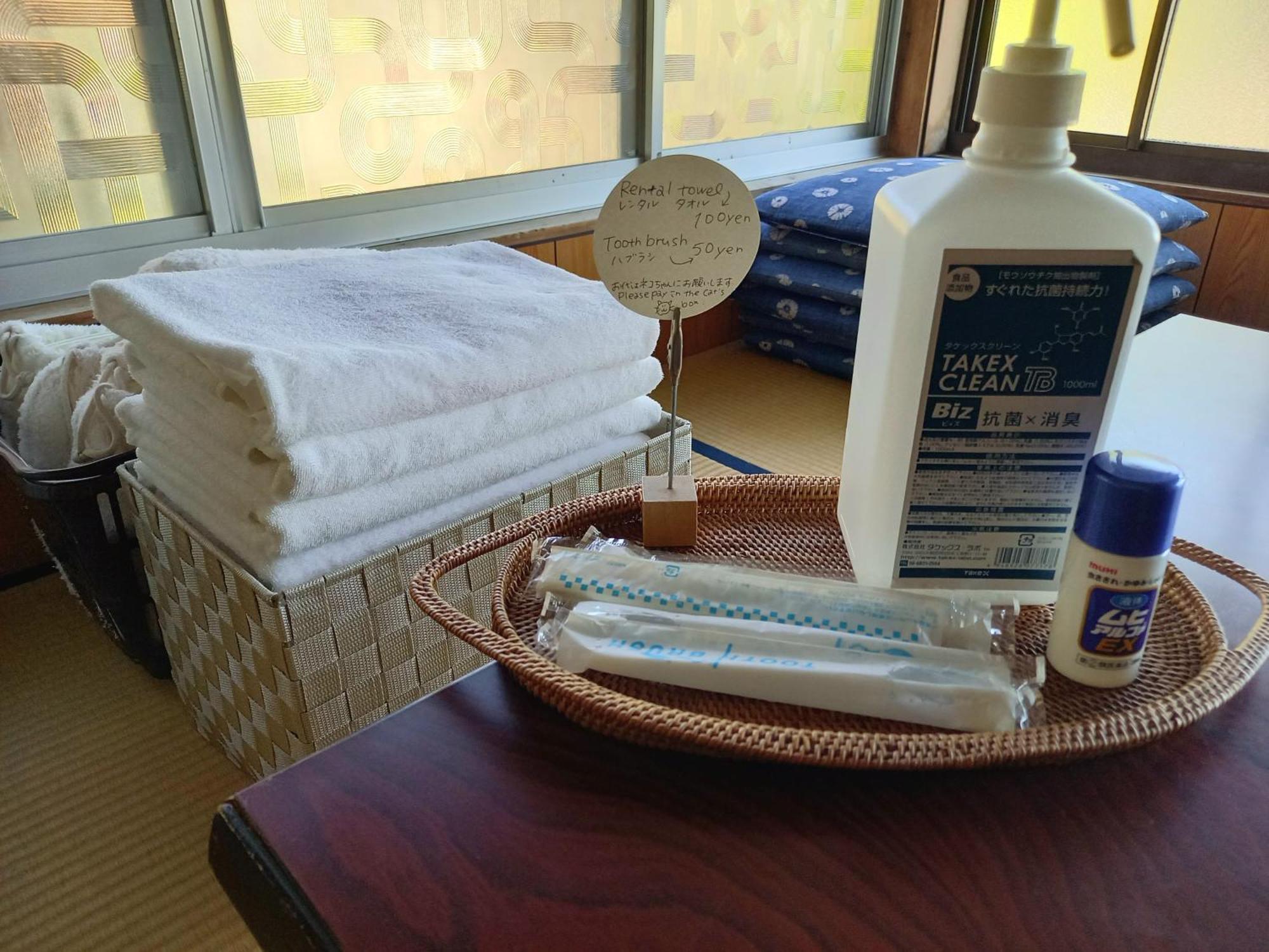 Guesthouse En Ochi Dış mekan fotoğraf